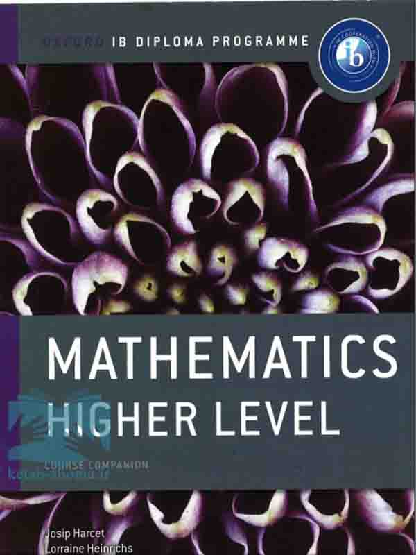 کتاب Oxford IB Diploma Program Mathematics higher level Course ...
