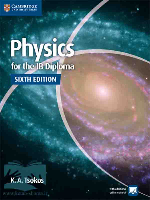 کتاب فیزیک آی بی دیپلما IMAT ایتالیا (ویراست6)(Physics for the IB Diploma)